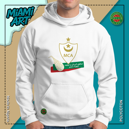 Hoodie White Mouloudia MCA-02