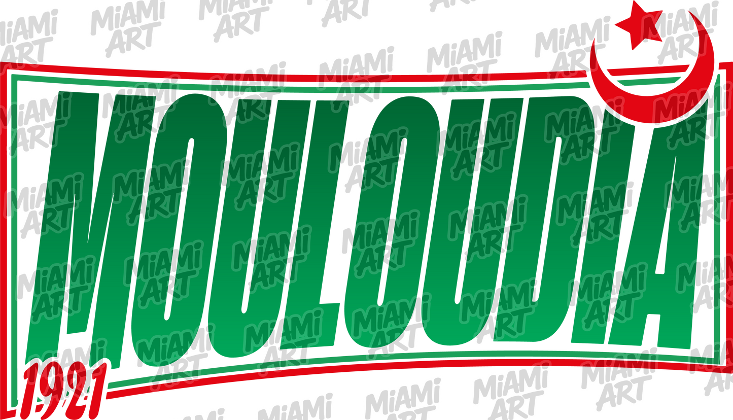 Hoodie White Mouloudia MCA-03