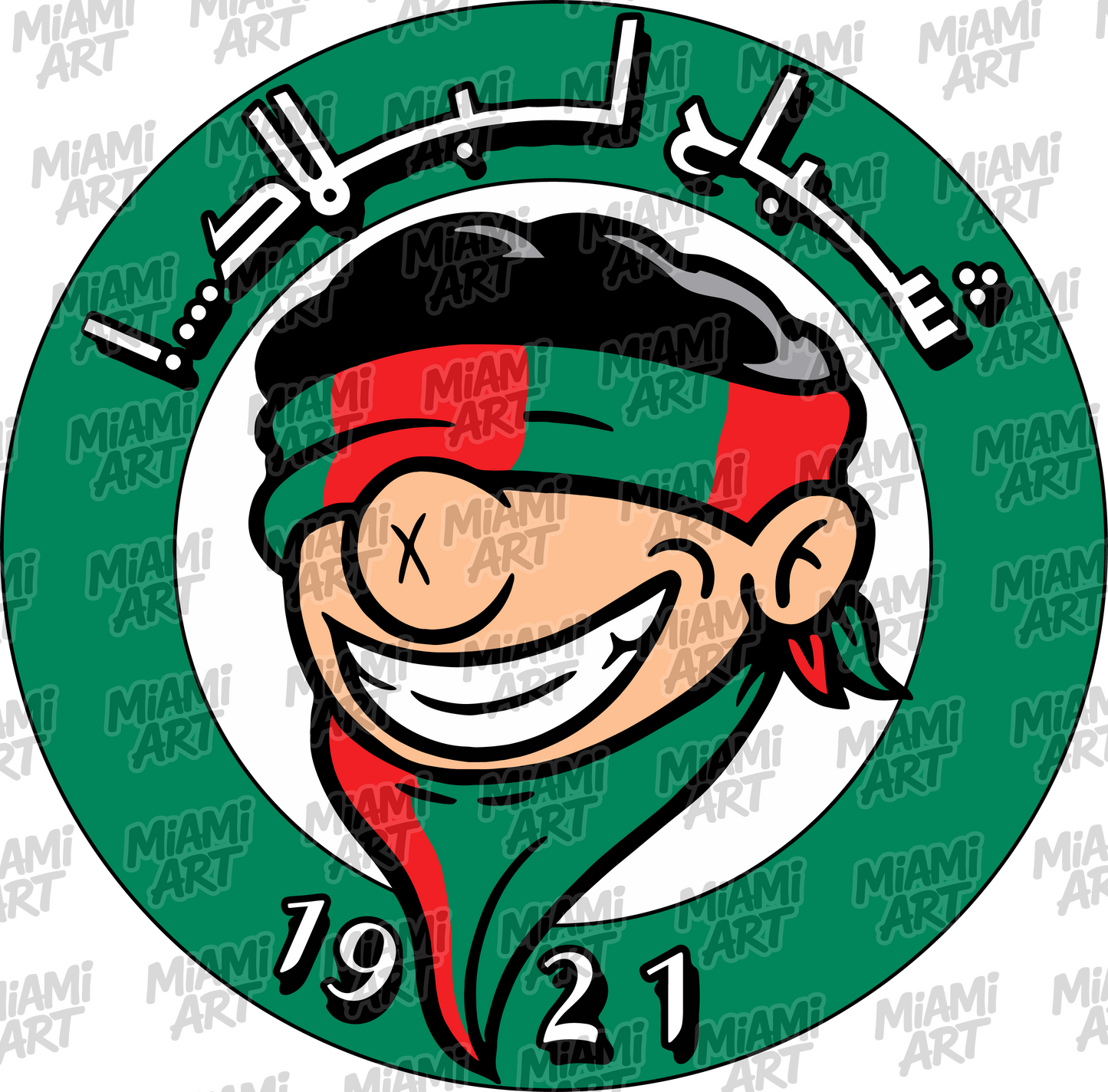 Hoodie White Mouloudia MCA-07