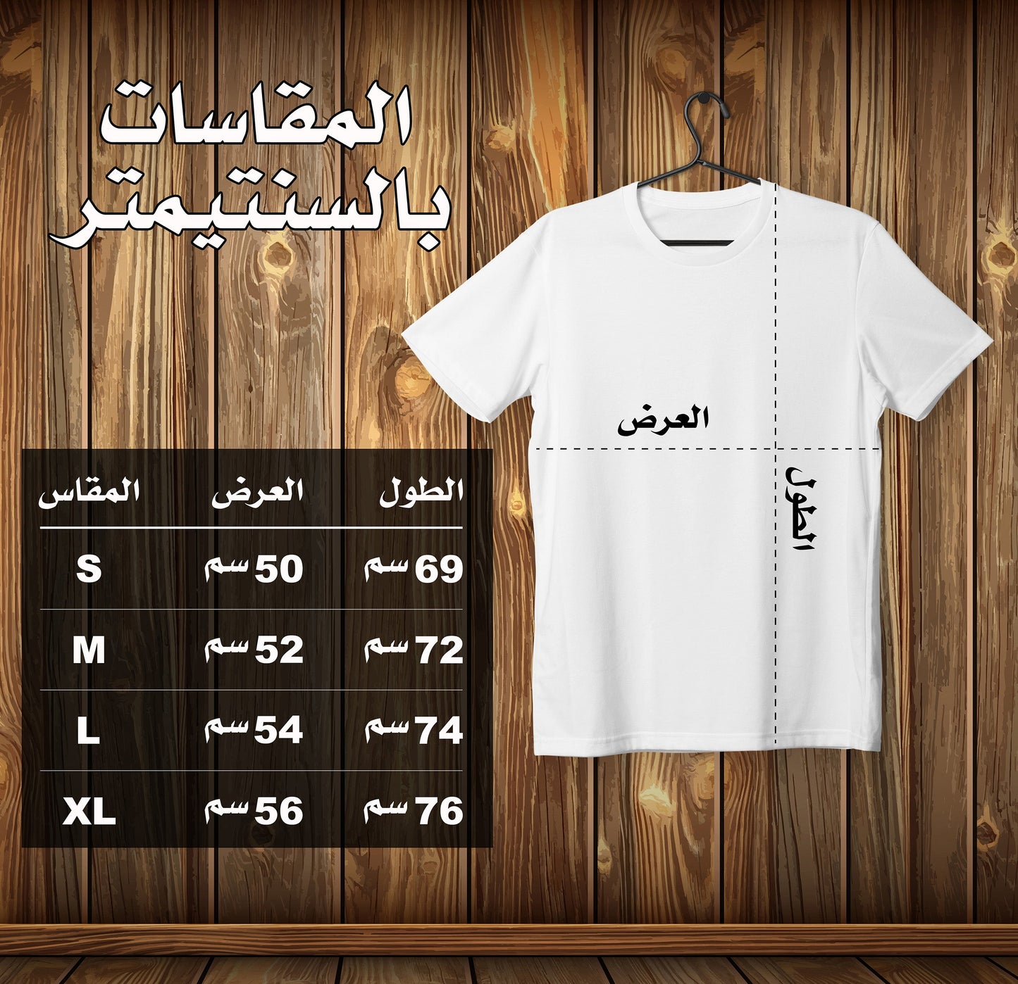 T-Shirt White Puma Black